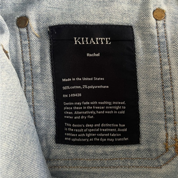 Khaite Rachel Patch Pocket Flare Jeans - Light Blue
Denim Austin - Size 28 - Picture 11 of 13
